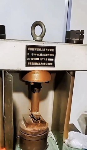 Xincheng (xiamen) cemented carbide co., ltd. 品質管理