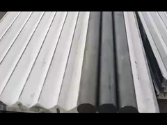 炭化タングステンのストリップ