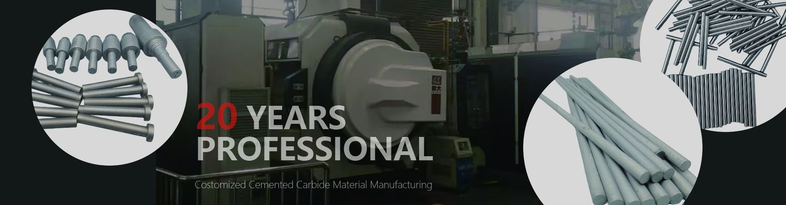 炭化タングステン棒